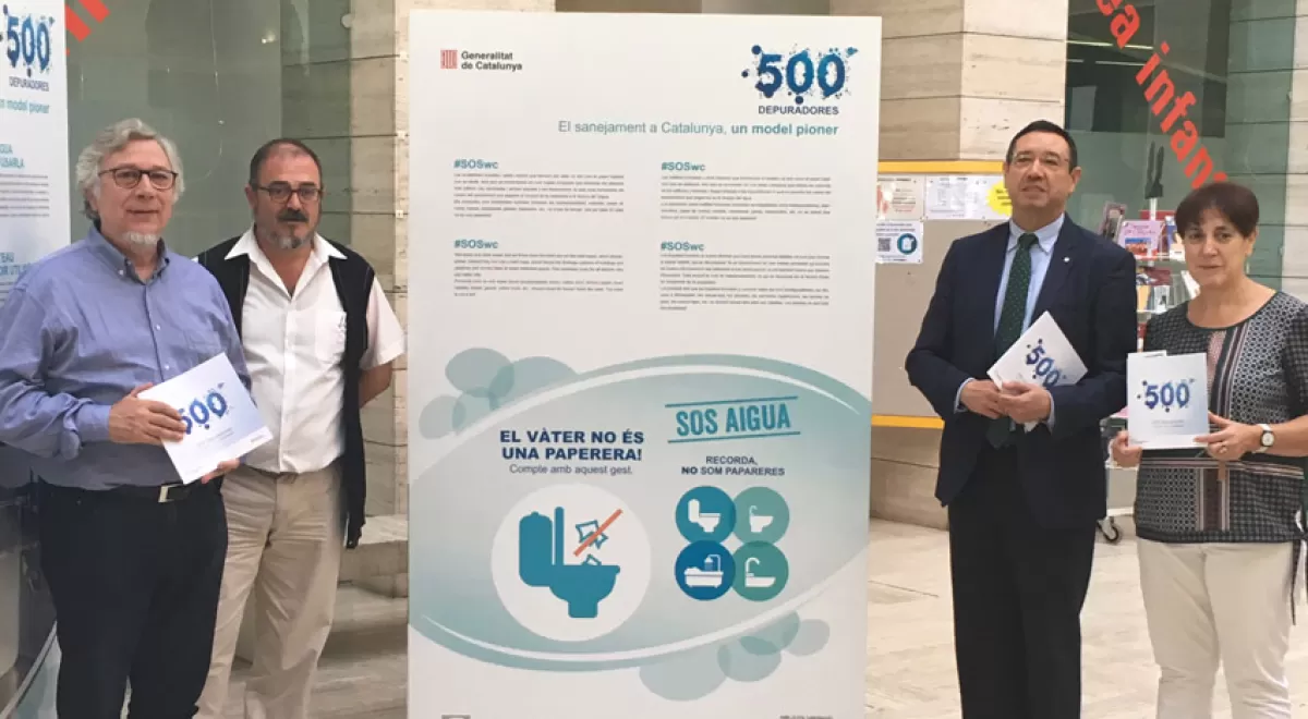 La exposición \'500 depuradoras. El Plan de saneamiento de Cataluña\' llega a Lleida