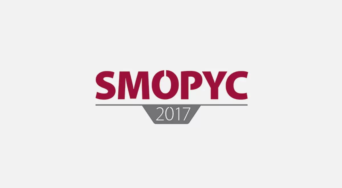 SMOPYC 2017 cambia de fechas, la feria se celebrará finalmente del 25 al 29 de abril