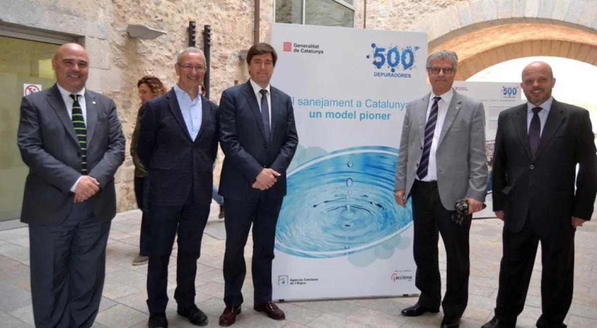 Se inaugura en Girona la exposición \"500 depuradoras: el saneamiento en Cataluña, un modelo pionero\"