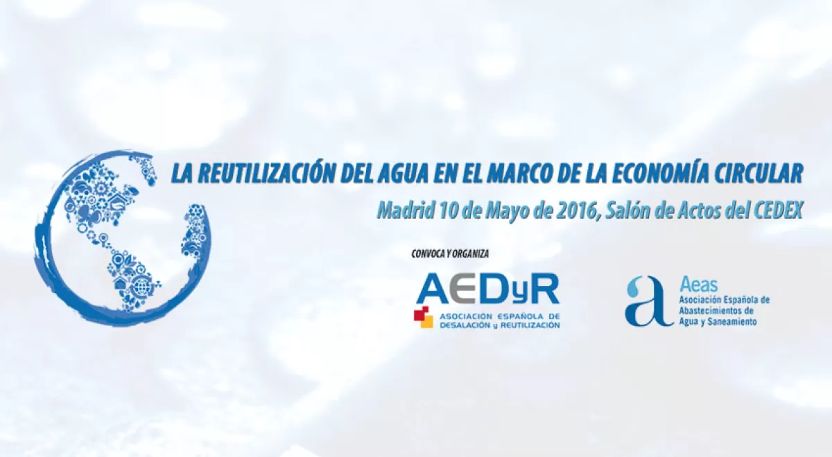 Destacados ponentes participarán en la jornada sobre reutilización del agua y economía circular