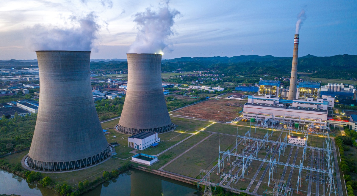 central termoeléctrica