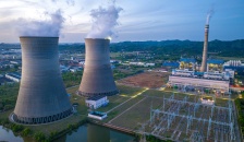 central termoeléctrica
