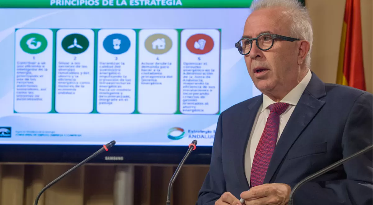 Luz verde a la Estrategia Energética Andalucía 2020, que elevará al 25% la aportación de las renovables