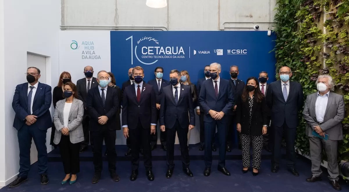 Cetaqua Galicia celebra su 10º aniversario consolidándose como polo de innovación en la región