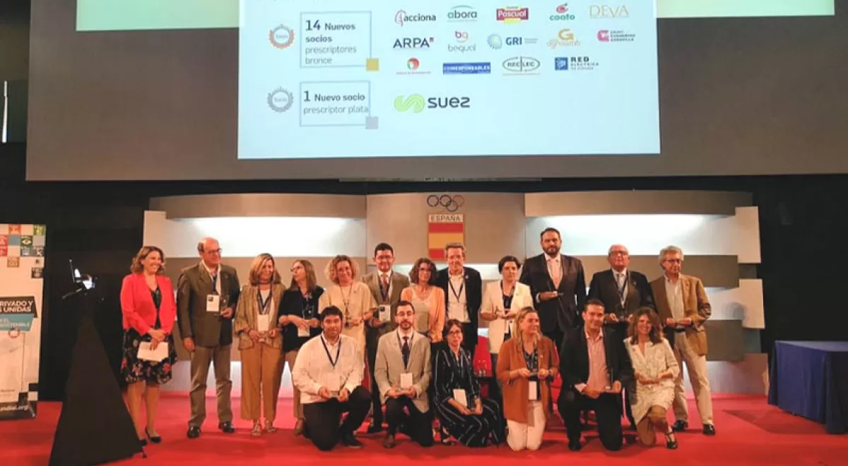 SUEZ España es galardonada por la Red Española del Pacto Mundial de Naciones Unidas