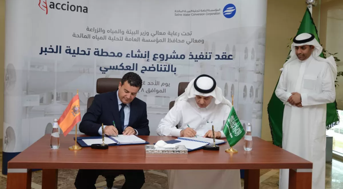 ACCIONA se adjudica la construcción de la desaladora de Al Khobar en Arabia Saudí