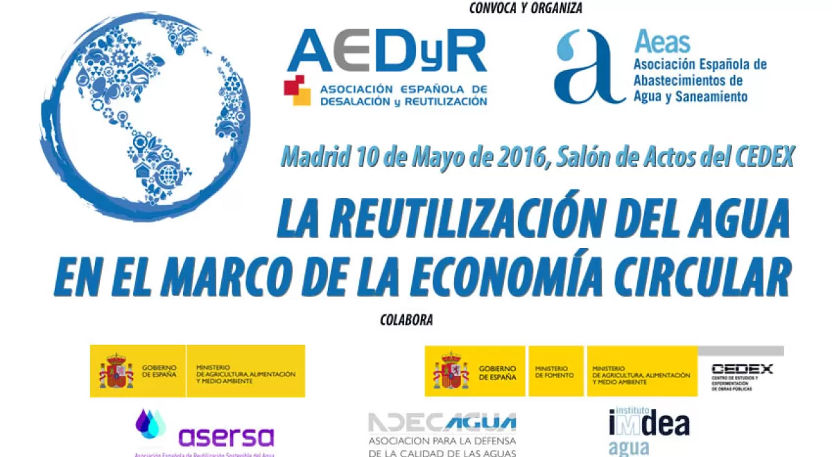 Últimas plazas para la jornada \"La reutilización del agua en el marco de la economía circular\"