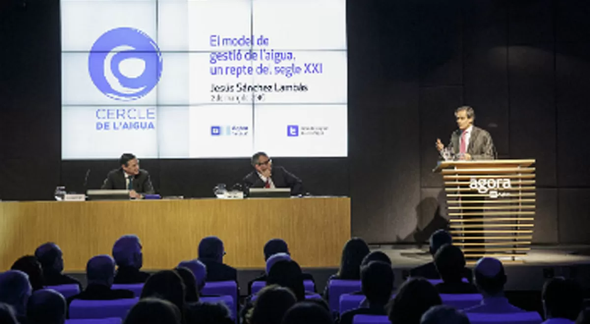 Jesús Sánchez Lambás: "El siglo XXI es el de la cooperación público-privada en la gestión del agua"