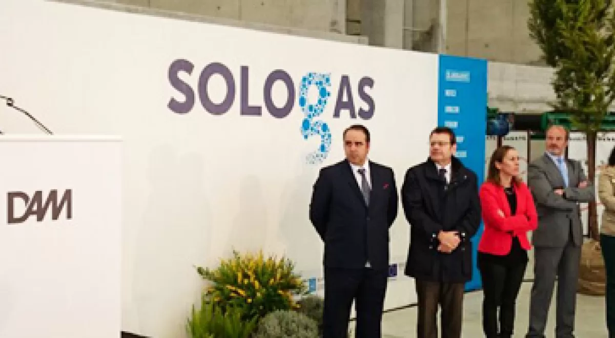 Inaugurada la primera fase de la planta de valorización de residuos de As Somozas, la más grande de Galicia