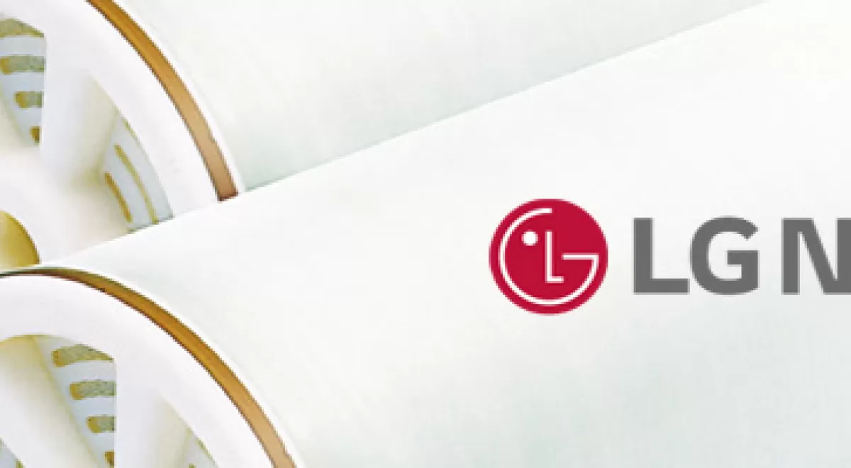 LG NanoH2O lanza la versión 2.3 de su software de proyección Q+