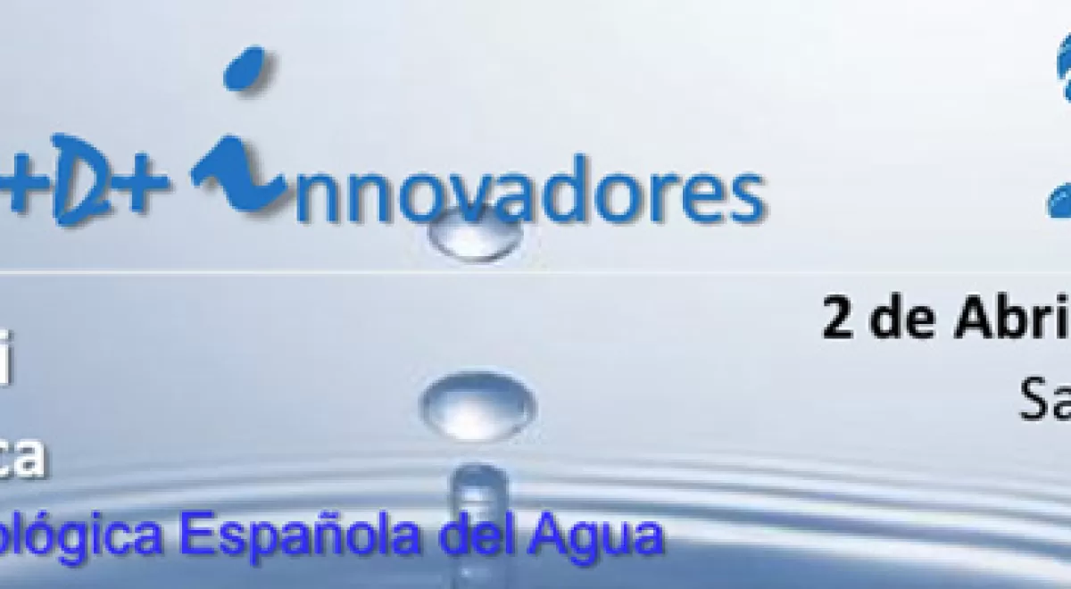 La Plataforma Tecnológica del Agua organiza una jornada sobre financiación de proyectos de I+D en el sector Aguas