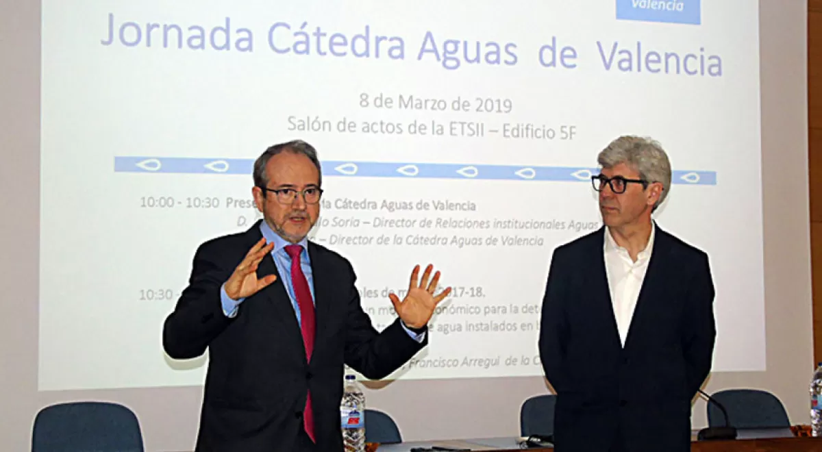 La Cátedra Aguas de Valencia reafirma su compromiso con la formación e innovación