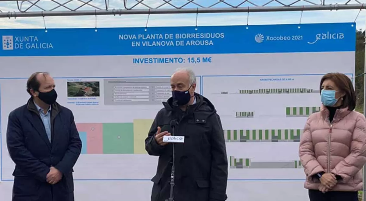 Xunta de Galicia, a través de Sogama, invierte 15,5 millones en la futura planta de biorresiduos de Vilanova