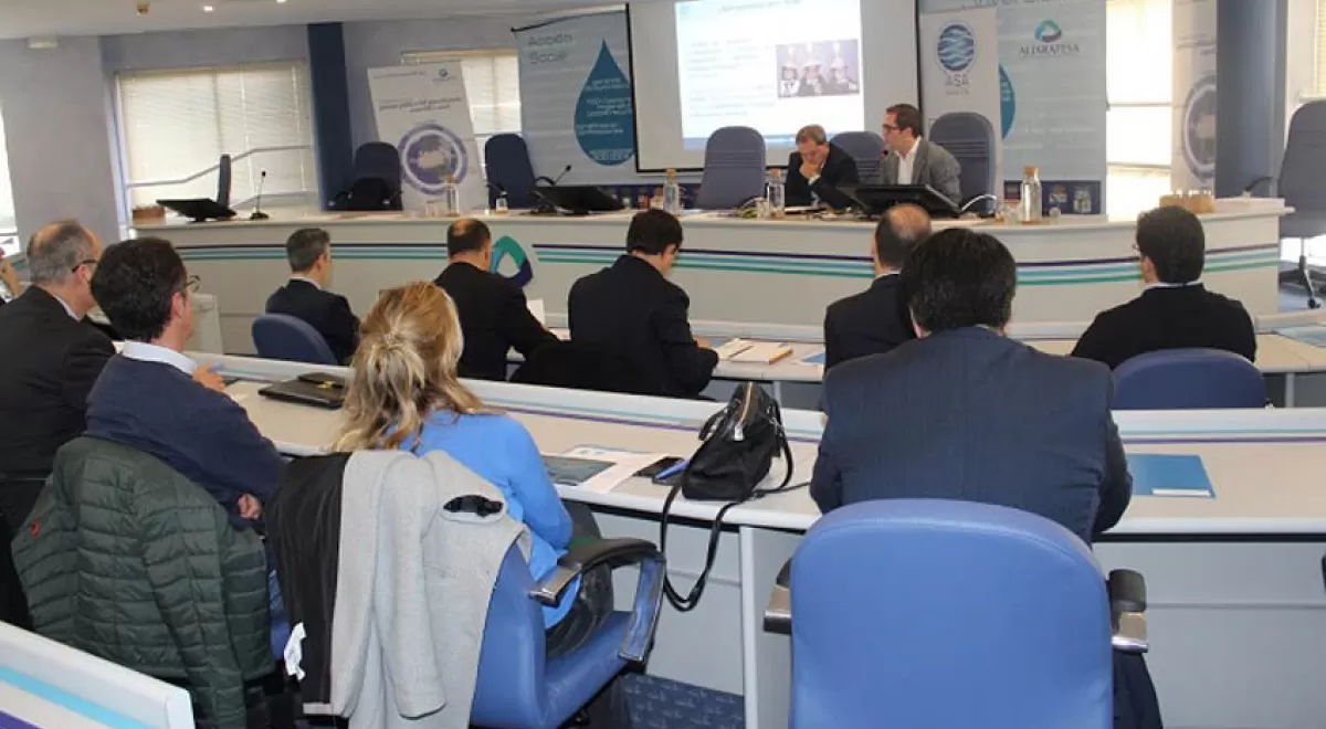 ASA Andalucía crea un nuevo grupo de trabajo de innovación y nuevas tecnologías del agua