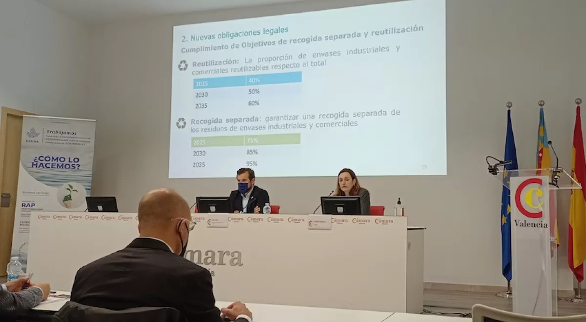 Cámara de Valencia acoge una jornada de HEURA sobre Responsabilidad Ampliada del Productor
