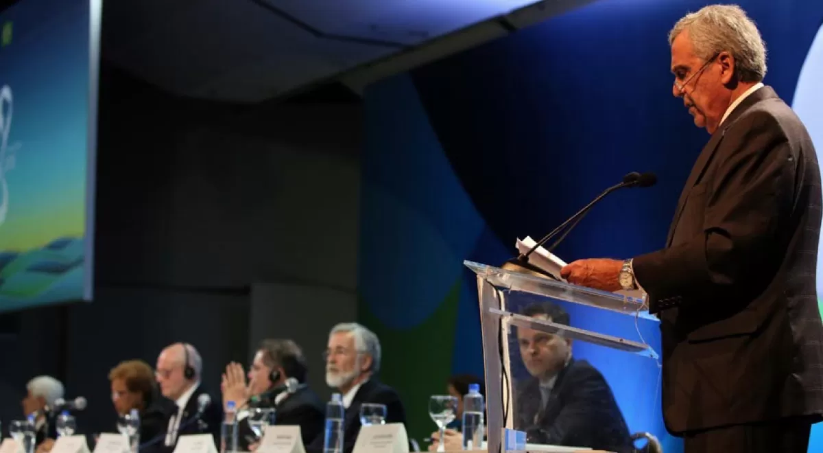 Conferencia Internacional de Autoridades Locales y Regionales para determinar el futuro de las ciudades y el agua