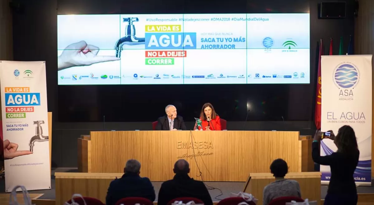 El sector andaluz del agua y la Junta presentan una campaña conjunta de consumo responsable