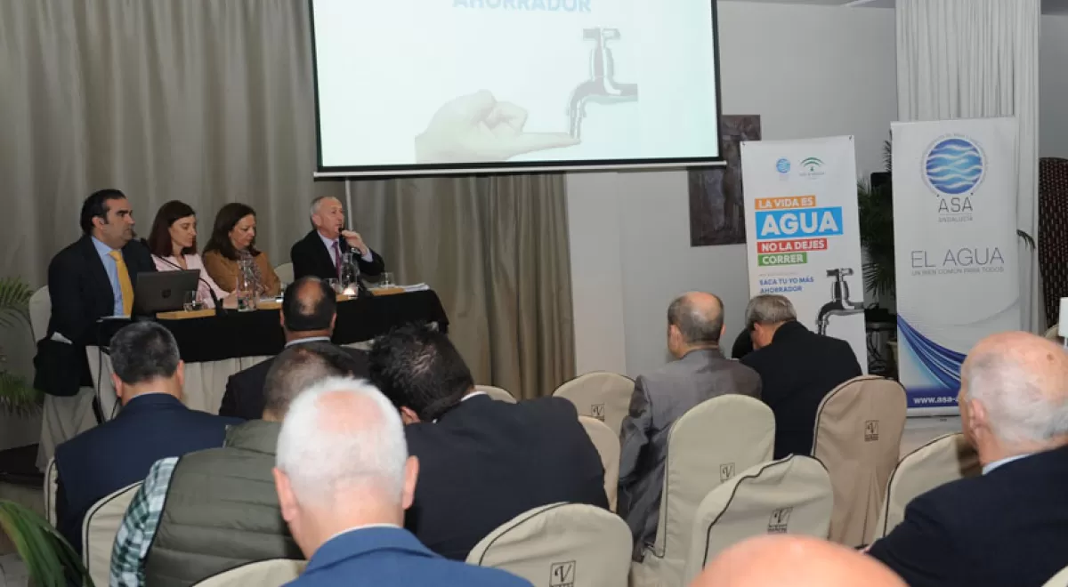 El sector andaluz del agua y la Junta de Andalucía presentan una campaña conjunta de consumo responsable