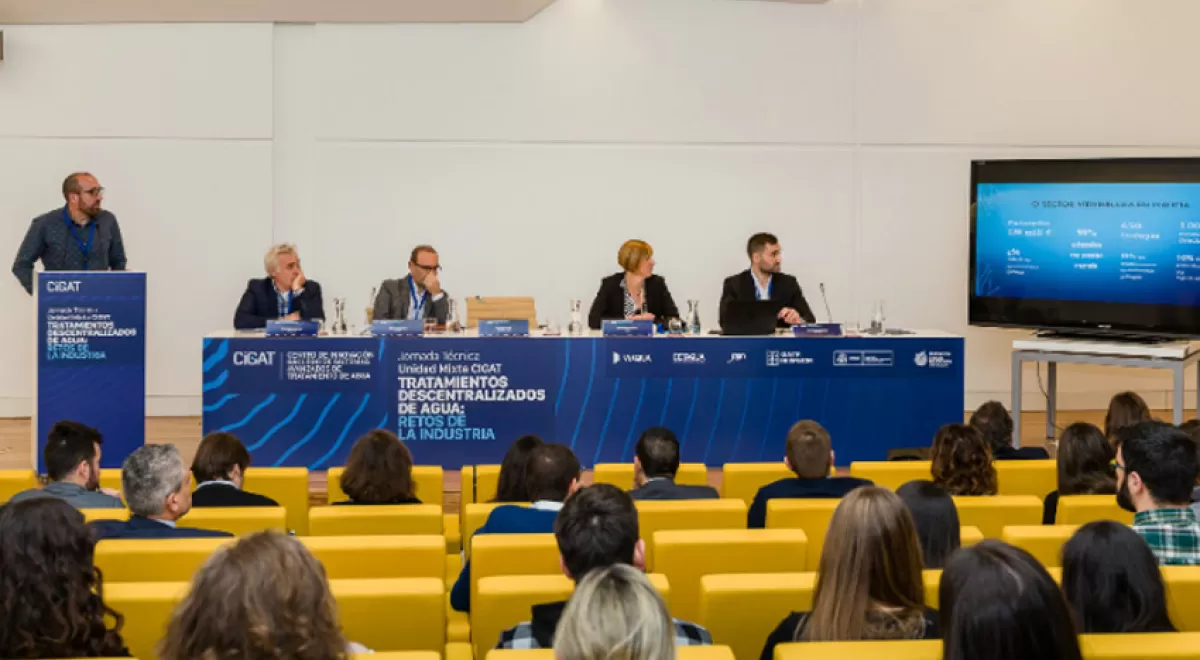 Los retos de la industria gallega en materia de tratamiento de agua, a debate en una Jornada de CIGAT