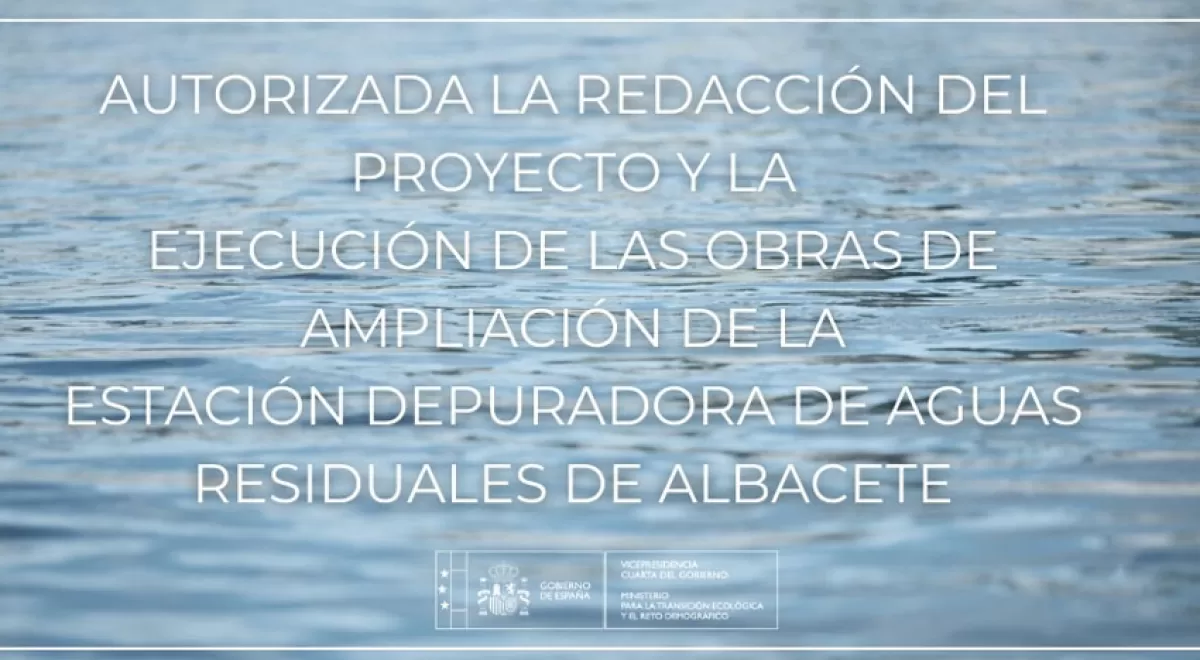 Autorizada la redacción del proyecto y la ejecución de la ampliación de la EDAR de Albacete