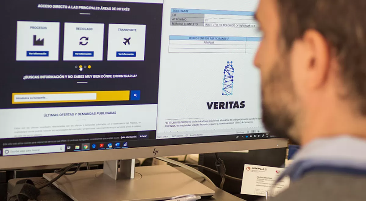 El proyecto VERITAS busca acercar la tecnología Blockchain al sector valenciano del plástico