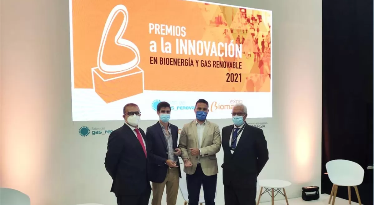La biofactoría de Guijuelo, finalista en los Premios a la Innovación 2021