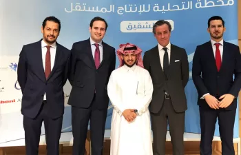ACCIONA se adjudica la construcción de uno de los mayores complejos de desalación de agua de Arabia Saudí