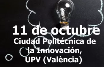 Programas de financiación de I+D+i en empresas y centros de investigación, eje de una jornada de IIAMA