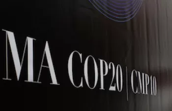 El CAF apoyará a Perú de cara a la realización de la COP 20 de Lima