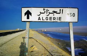 La Agencia de Residuos de Cataluña otorga una subvención a la creación de empresas verdes a Argelia