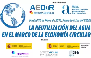 Últimas plazas para la jornada \"La reutilización del agua en el marco de la economía circular\"
