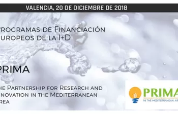 El IIAMA organiza una jornada para conocer los contenidos principales del programa PRIMA