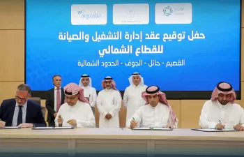 Gestión española del agua para más de ocho millones de saudíes